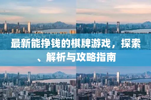 无果 第8页