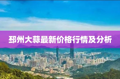 璃尔 第10页