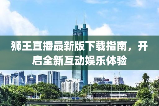 2025年2月 第27页