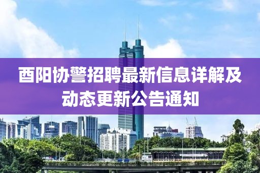 蓝汐 第11页