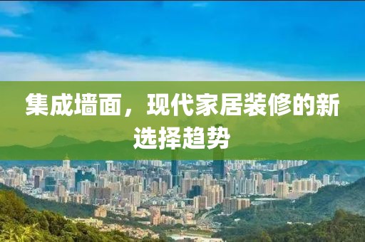 2025年2月 第13页