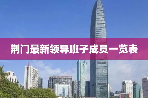 鱼梓 第30页