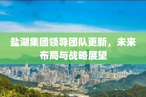 2025年2月 第9页