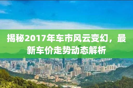 2025年2月 第5页