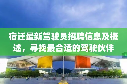 2025年2月 第2页