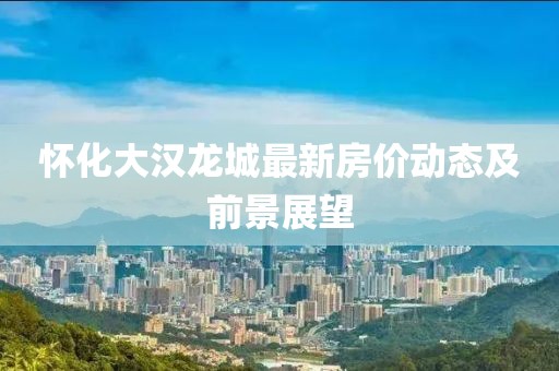 2025年2月