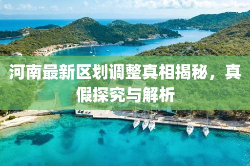 暖眸 第10页