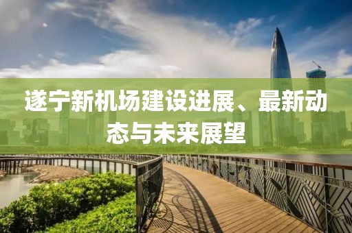 2025年3月 第424页