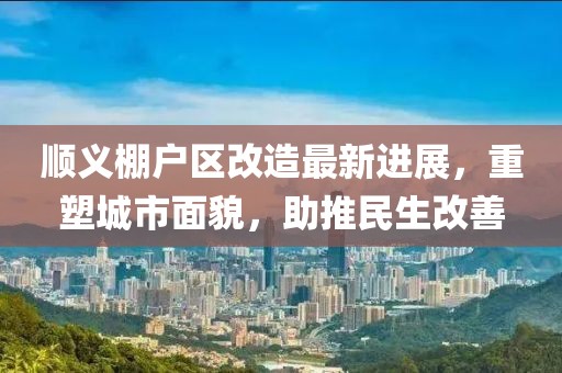 2025年3月 第421页