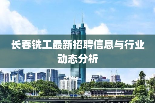 南梵 第10页