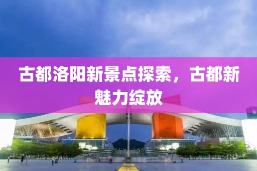 2025年3月 第410页