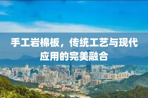 安安 第10页