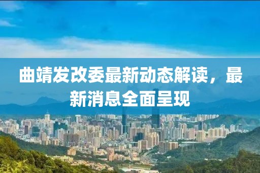 夏海 第10页