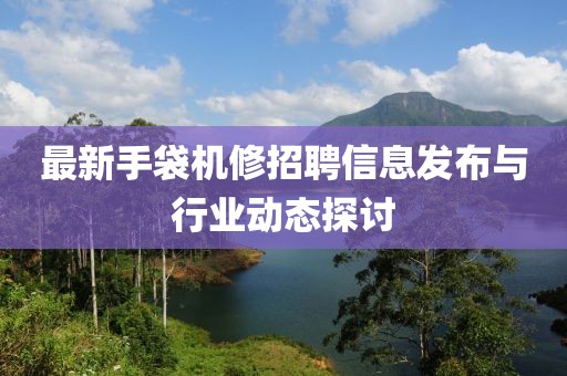 不羁 第11页