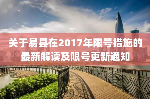 檬初 第8页