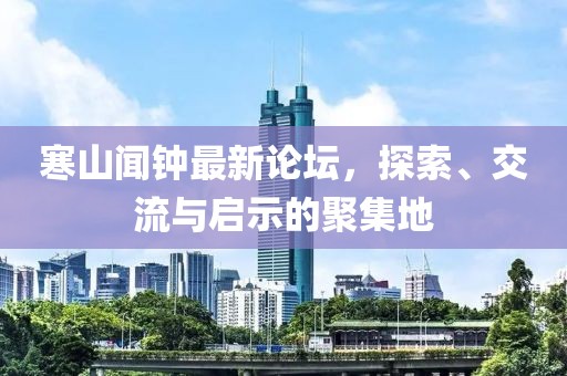 沐樱 第9页