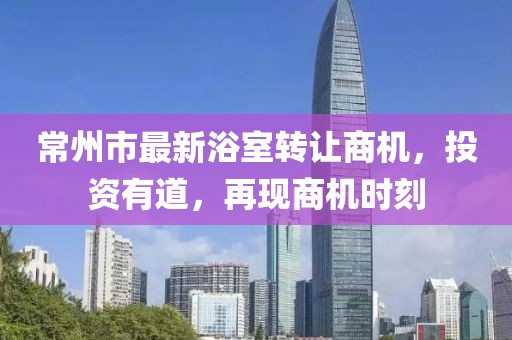 凉梦 第8页