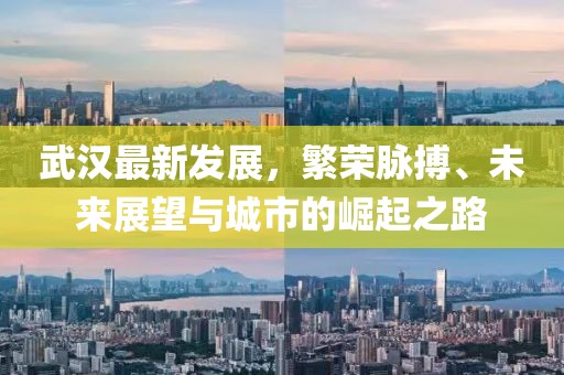 奶盖 第9页