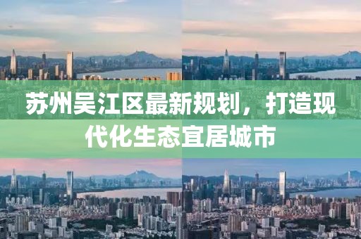 浪梦 第10页
