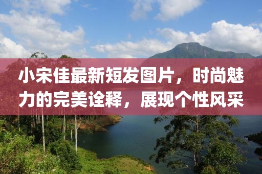 噬魂 第9页