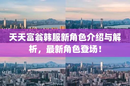 璃尔 第9页