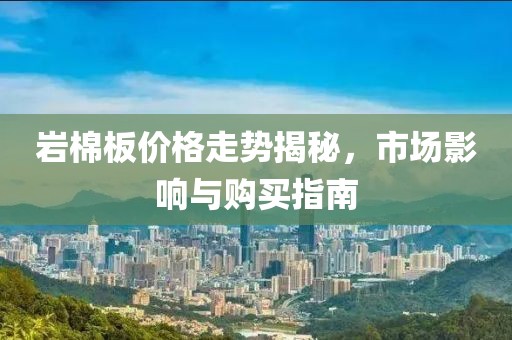 星尘 第10页