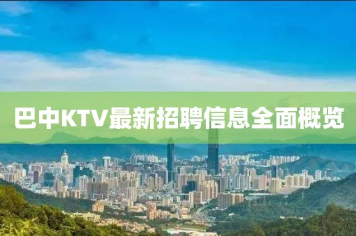 顾染 第29页