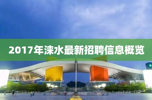 安安 第9页