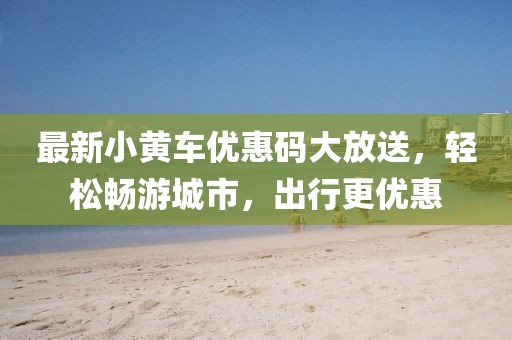 江南烟雨断桥殇 第8页