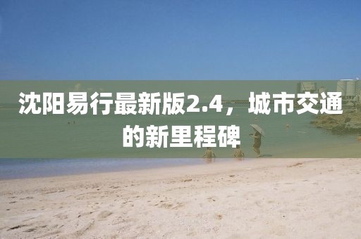 2025年3月 第349页