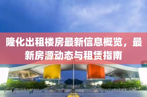 2025年3月 第347页