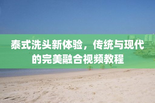 弈星 第9页