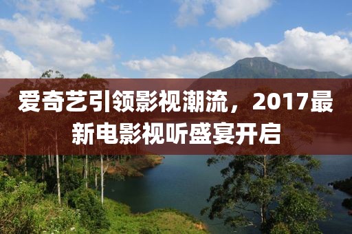 南锣 第8页