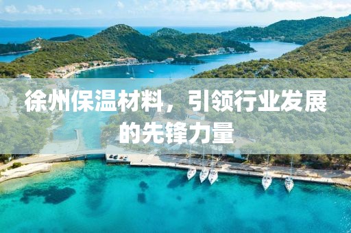 冷荷 第10页