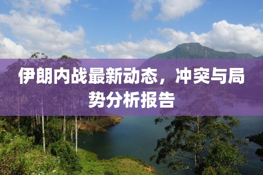 若尘 第9页