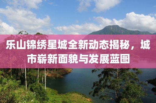 仙糖 第8页