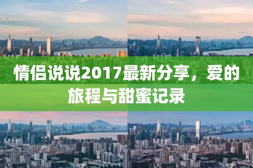 妍洋 第10页