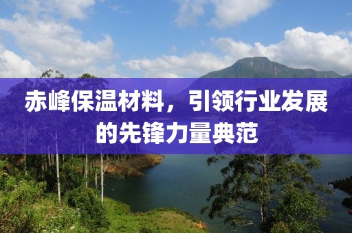逝爱 第9页