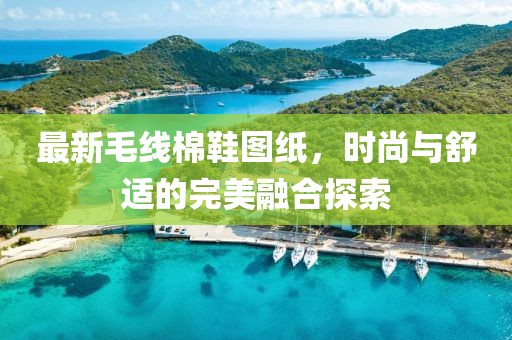 灵松 第8页