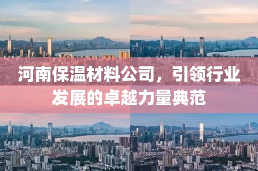 惜萱 第32页