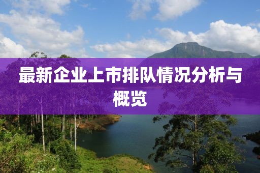 薄幸 第7页
