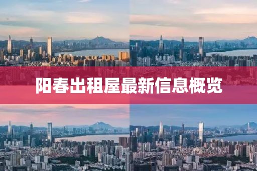 寺瑾 第9页