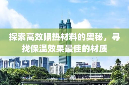回眸最初 第8页