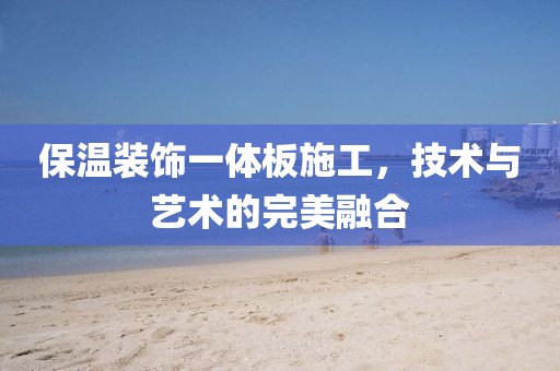 橘虞初梦 第8页