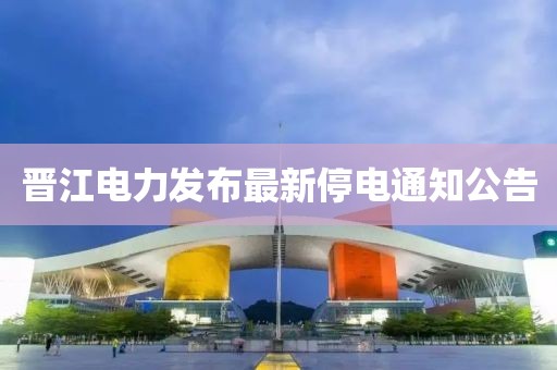 鱼梓 第9页