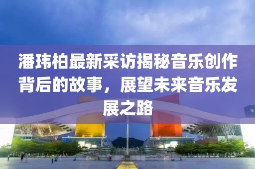 风韵 第7页