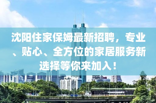 未歌 第7页