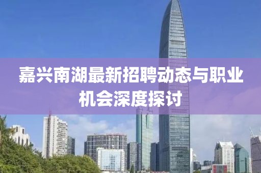 灵瞳 第8页