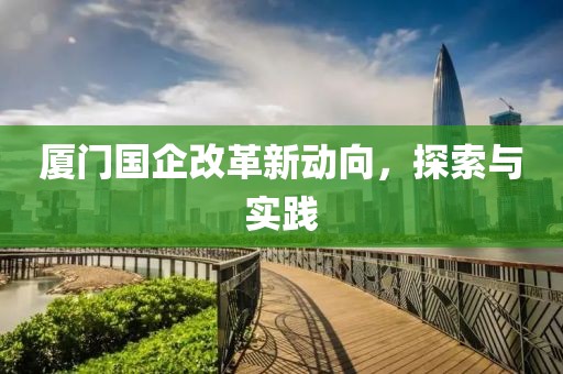 卿绡 第7页