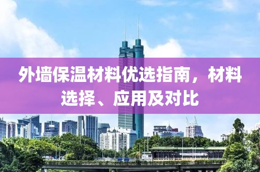 暖眸 第8页